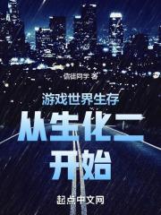应解人间不自由 豆瓣