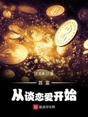 甄嬛 华妃重生