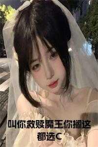 至尊签到系统漫画