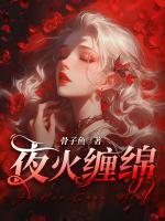 大唐双皇子