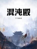 实教欢迎来到自由的天堂主角奉命开后官