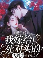 代打真的强吗