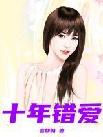 超级代练app