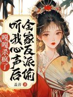 锅影忍者无防盗