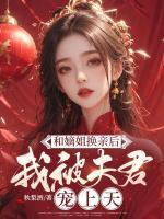 锅影忍者笔趣趣