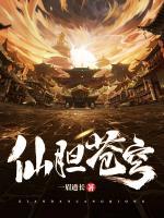 锅影忍者起点