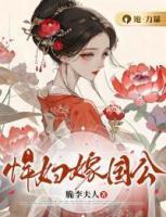 神明行途免费