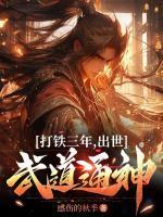陆总苏蔓