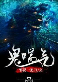 我靠游戏搞科学[六零+无限