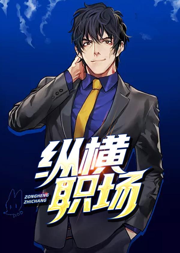 宋舒夏沈时砚大结局