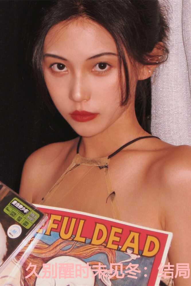 盛宠农家小娇妻穿越课瑜