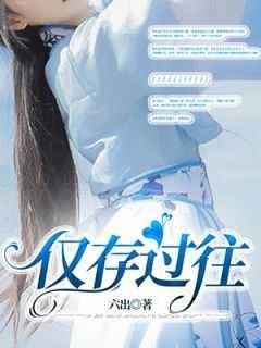 不闻声则相思起