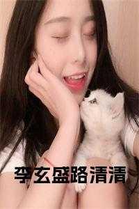 问鼎app官方