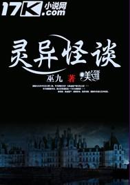 重生之不想热血笔趣网