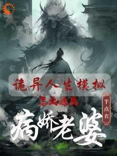 我是大唐皇天子