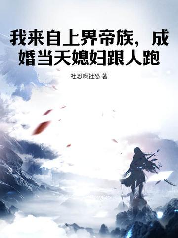 芙莲 礼物