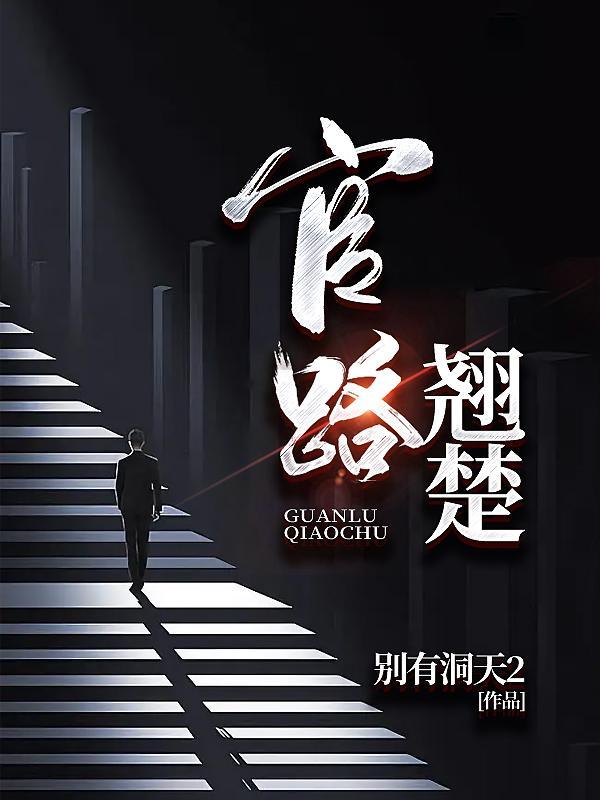 人间一两风歌词