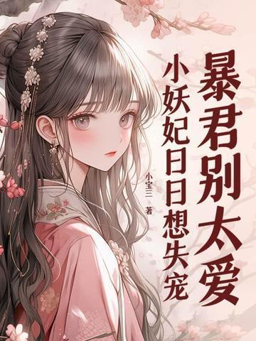 人间一两风简谱