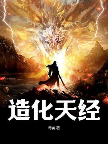 不及人间一两风