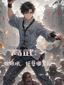总有人间一两风