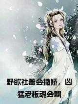 总有人间一两风全诗原文