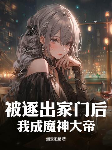 天尊什么意思