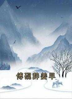 来到女性主导的世界是什么