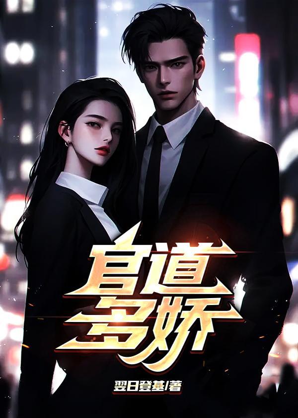曾仕强说女性主导的世界