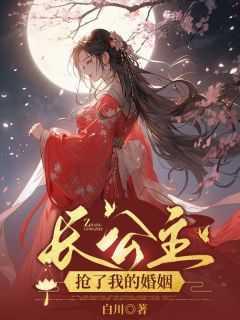 重生都市高手百度百科
