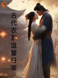 电影时间诡墓