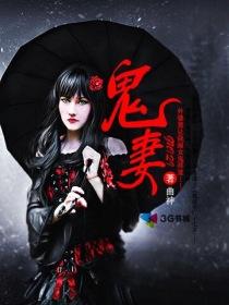 禁欲叔叔爱我 程淮铭 周渔