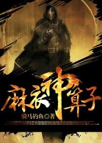白日提灯电视剧迪丽热巴