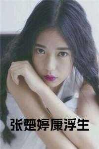 能不能把你留下来歌词