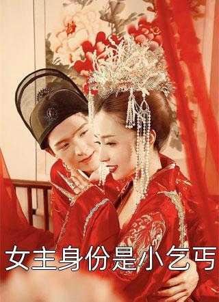 可不可以把你放在我心里