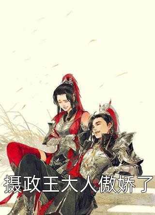 歌曲能不能把你留住