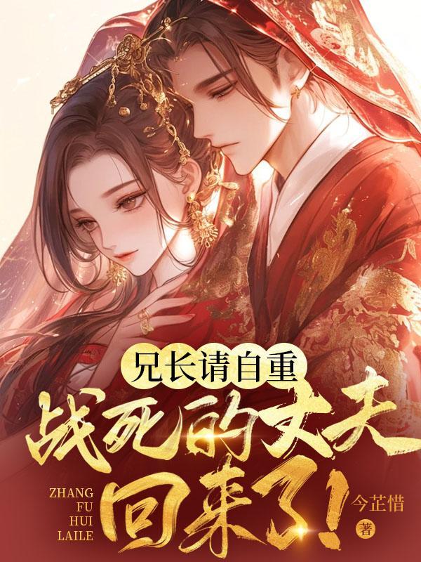 牌桌你身边最肮脏的江湖又名