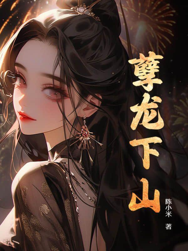 宁芙是什么