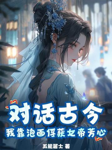 论如何与揍敌客离婚资源