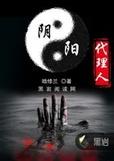 土鳖进城搞笑的句子