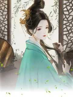 西子情的全部作品