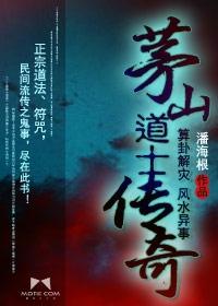 开局无敌我召唤百万大帝仆人