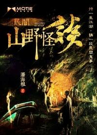 开局召唤就无敌