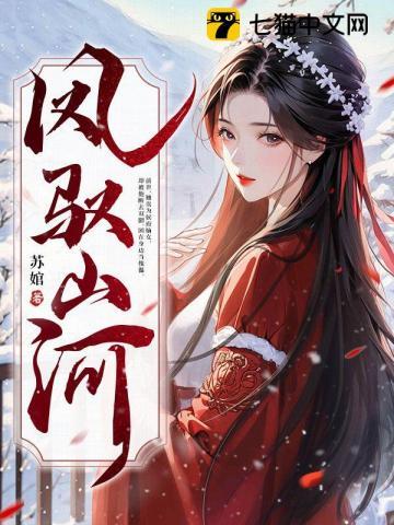 开局无敌的召唤类都市