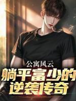 快递员的员