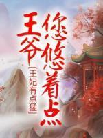 快递员分片吗