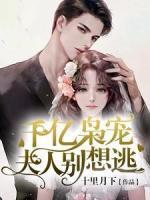 快递员vincent