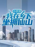 快递员干