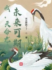 沈行姜玫