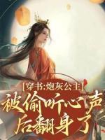 九叶莲的功效与作用