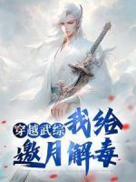 九叶莲怎么养